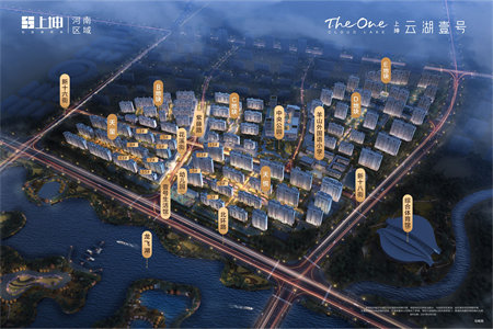 清河畔景佳和苑3室2厅2卫80万130m2中档装修出售