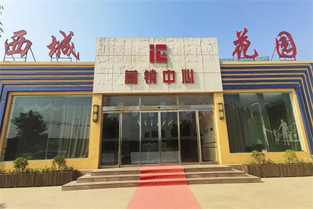 雍和府二楼88平两室精装带车库65万可按揭